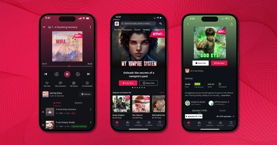 pocket fm promo code unlimited coins