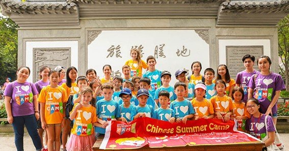 Why a Chinese Summer Camp in China Should Be Your Next Educational Adventure​